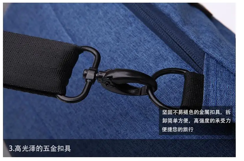 QQ20171031202949