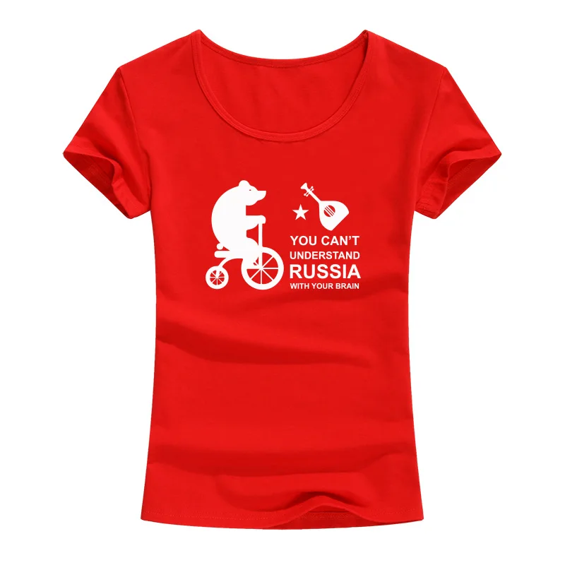 Для женщин Летняя Новинка Россия гризли; футболка с изображением забавного животного топы, Лидер продаж футболки Мода Harajuku Костюмы - Цвет: red
