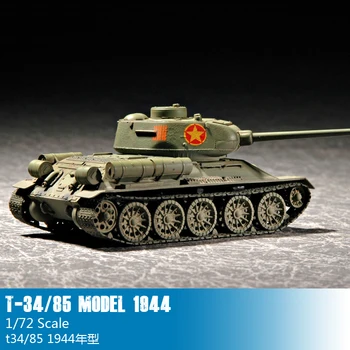 

Trumpeter 1/72 Soviet T-34/85 medium tank (1944) Assembly model Toys