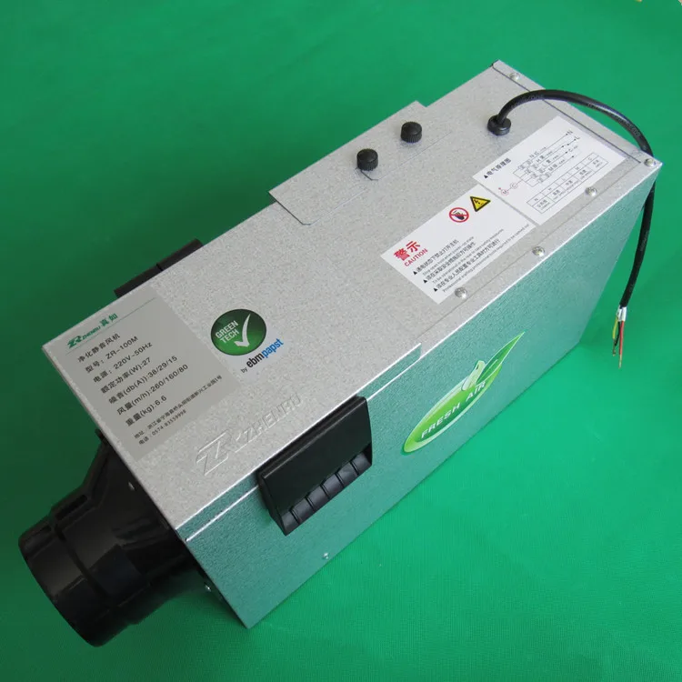 " Встроенный канальный вентилятор с Hepa фильтром система свежего воздуха вентилятор для кондиционирования воздуха 100 мм 220 В ZR-100F