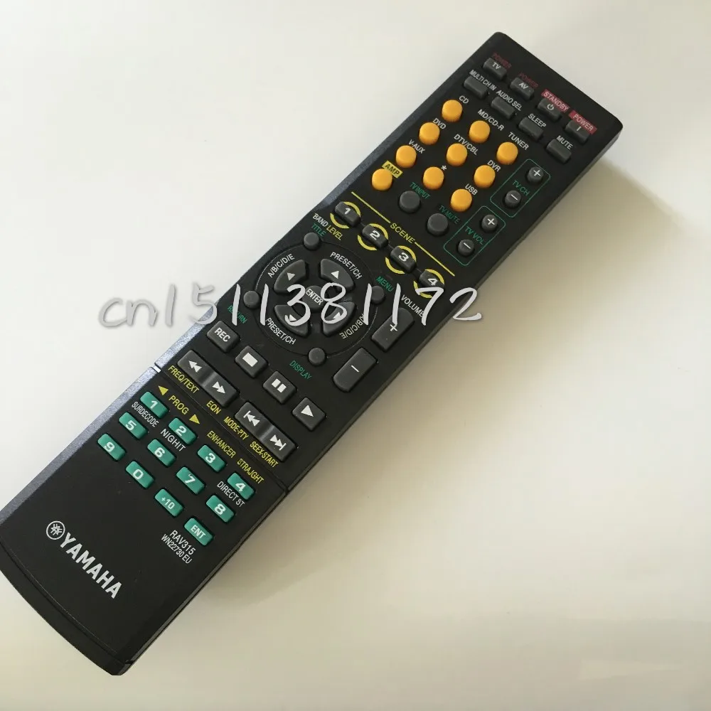 Yamaha Remote Rav Wj Yamaha Remote Rav Wj