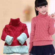 Свитер для девочек, зимние плотные длинные свитера для мальчиков, пуловер с высоким воротом, Детские вязаные свитера для мальчиков, одежда для детей