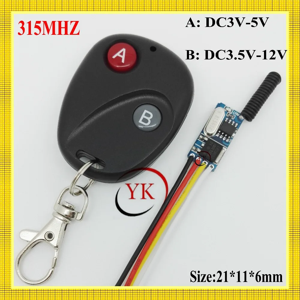 315MHZ Mos Mini Remote Switch 3v 3.3v 3.6v 3.7v 4.2v 4.5v 5v 6v 7.4v 9v 12v Small Size Mini LED Light Battery Wireless Lighting