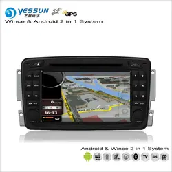 YESSUN для Mercedes Benz Vito/Viano/Valente/Vane 2004 ~ 2006 автомобильный Android радио CD DVD плеер gps географические карты навигации аудио стерео