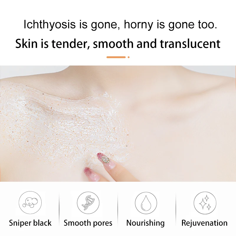 Fonce Hickory Fragrance Body Scrubs 250g Peeling cream Shea Butter Rejuvenation Body Exfoliating Improves Peripheral Keratosis