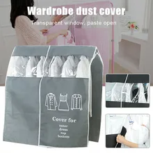 Wardrobe Clothing Dust Cover Non-weave Garment Hanging Bag Jacket Tops Storage Cover QP2