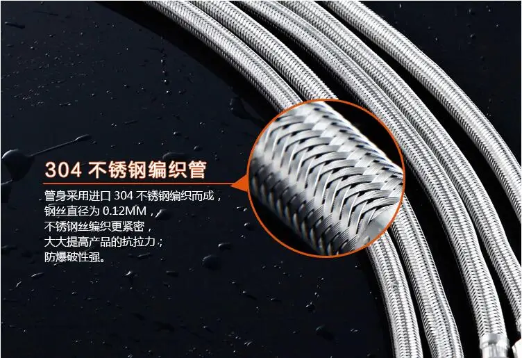 QQ20170318161240