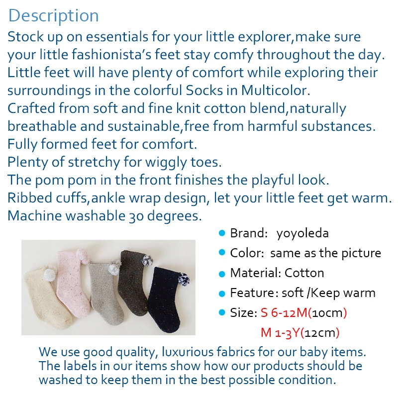 Носки для новорожденных мальчиков зимние носки для маленьких девочек, украшение с помпонами, розовые толстые теплые хлопковые длинные носки без пятки для девочек