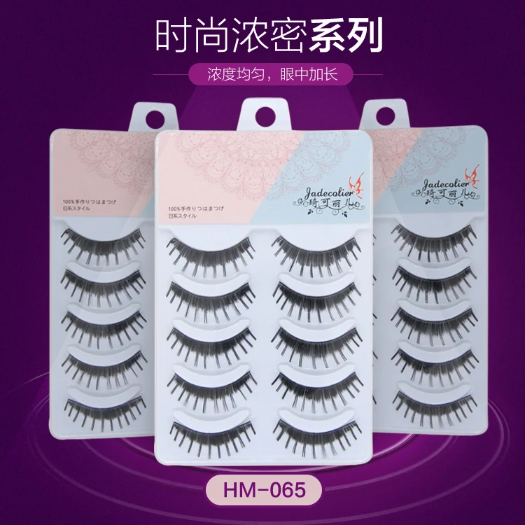 

New 5 pairs/lot fashion Personality eyelash extension hand made cute thick long makeup fasle eyelash 065