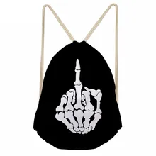 Punk Skull Middle Finger Printed Women Men Drawstring Bags Fashion Storage Boys Basketbally Backpack Soft Beach