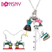 Bonsny эмалированный сплав швейные машины инструменты ножницы с линейкой портного железа серьги ожерелье Ретро Ювелирные наборы для женщин подарок для девочек