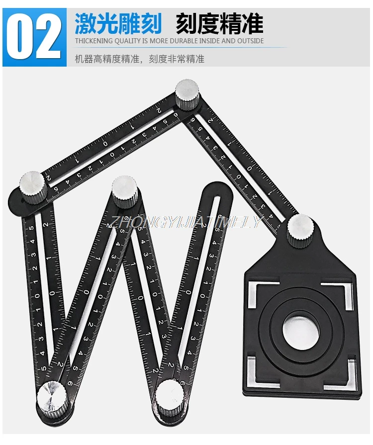 

Adjustable hole locator, universal woodworking drilling positioning tool, tile opening locating ruler, woodworking masonry tool