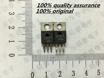 

5pcs/lot 2SC1971 C1971 TO-220 second hand raw product 100% quality( used goods ) original In Stock