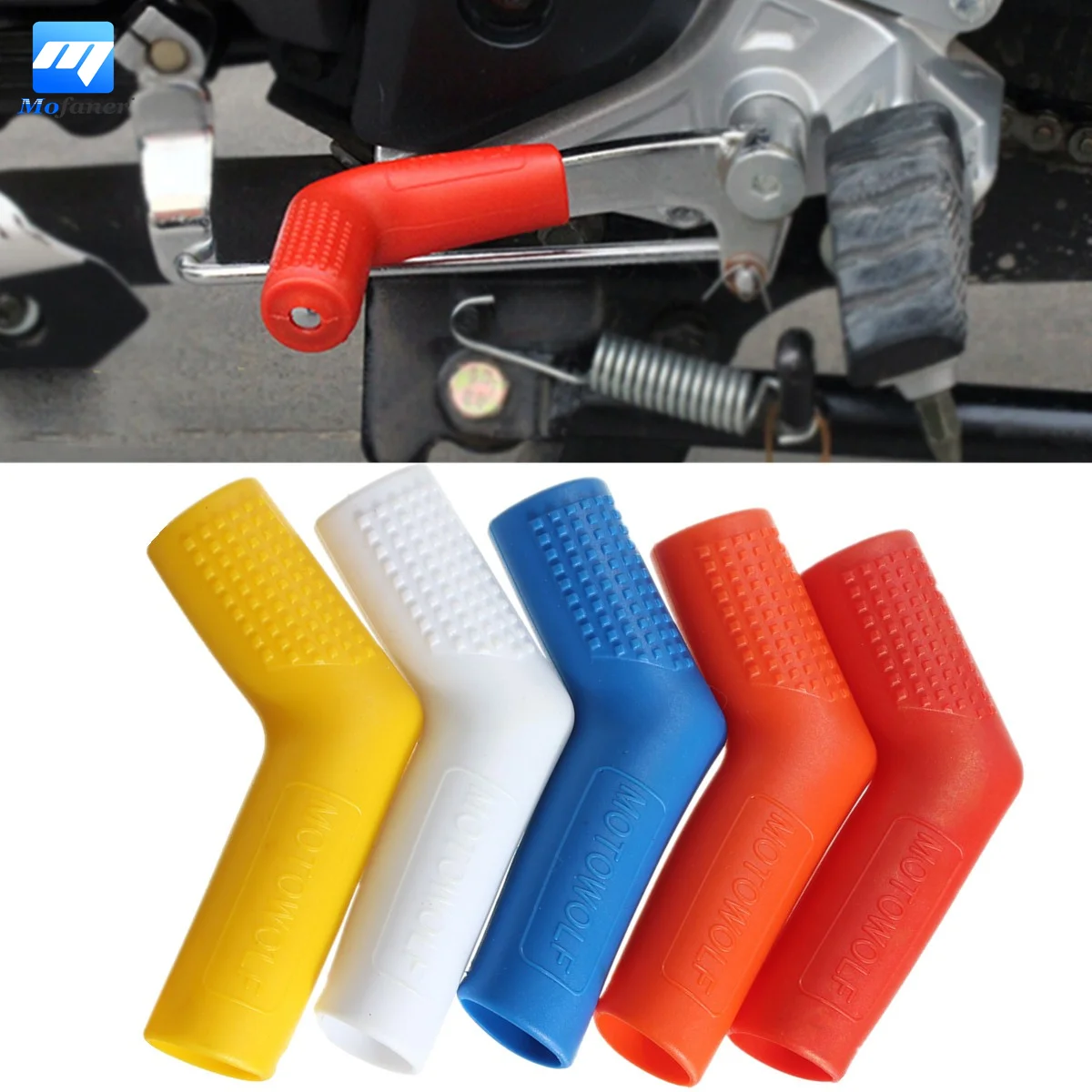 Universal Motorcycle Rubber Shift Sock Boot Shoe Protector Shifter