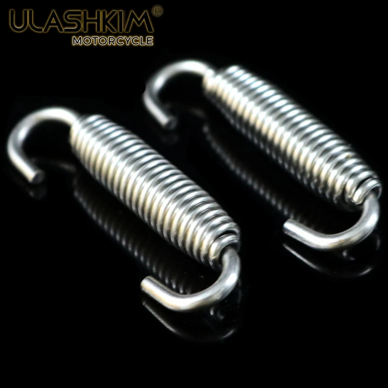 Buy universal motorcycle exhaust muffler springs and