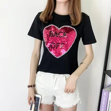 Новинка, двухсторонняя Футболка с блестками, женские эластичные хлопковые топы, цветная футболка с сердцем, белая футболка с круглым вырезом, повседневные женские футболки 292