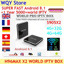 Новое поступление H96 MAX X2 Android 8,1 4KH. 265 smart tv Box с лучшим мировым ip ТВ подпиской итальянский, французский испанский польский арибик