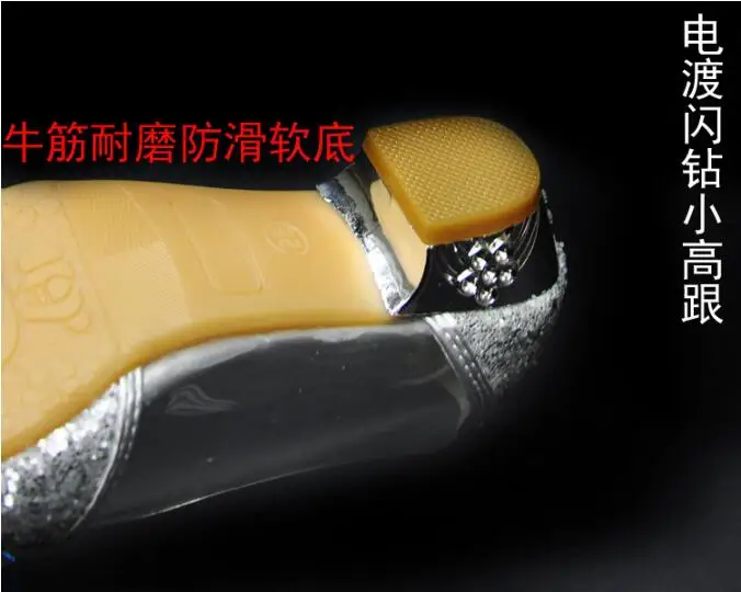 QQ20181205212236