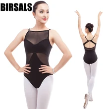high quality women ballet leotards with mesh CS0300 adult sexy dance clothes gymnastic leotard for girls