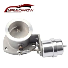 SPEEDWOW Boost активированный выхлоп клапан 63 мм 2,5 ''/3,0'' универсальный вакуумный выхлоп