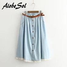 Summer 2016 Women Cotton Denim Skirt Femme Mori Girl Style Lace Patchwork Single Breasted Pleated Jean Skirt Long Saias Belted
