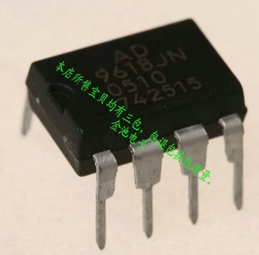 Free Shipping 2pcs/lots AD9618JN AD9618KN Quality assurance | Электроника