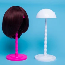 2018New Star Wig Stand Portable Foldable Wig Holder Support Display Stand Hair Accessories Mushroom Type 3 Colors 2018New Star Wig Stand Portable Foldable Wig Holder Support Display Stand Hair Accessories Mushroom Type 3 Colors