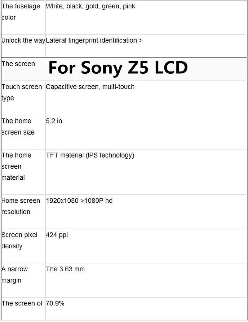 Для sony Xperia Z5 lcd E6603 E6633 E6653 E6683 дисплей кодирующий преобразователь сенсорного экрана в сборе дисплей для sony Z5 Замена E6603 lcd