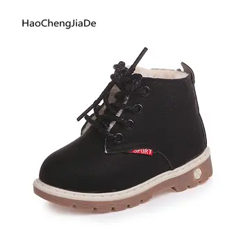 

New Fashion Winter For Child Kids Shoes Girl Boy Snow Boots Comfort Thick Antislip Short Boots Fashion Cotton-padded Shoes Black