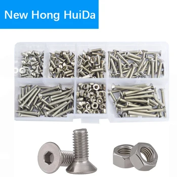 

M3 Flat Head Hex Socket Cap Screws Metric Threaded Hexagon Countersunk Bolts Nuts Assortment Kit Set Box 304Stainless Steel