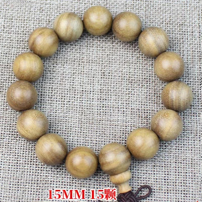BRACCIALETTO TIBETANO MULTIGIRO UOMO/DONNA IN AGATA PREGHIERA BUDDHA MEDITAZIONE