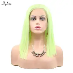 Sylvia короткий боб волосы прямые Синтетический Синтетические волосы на кружеве парики флуоресцентный зеленый/белый Блондинки/Ombre сиреневый