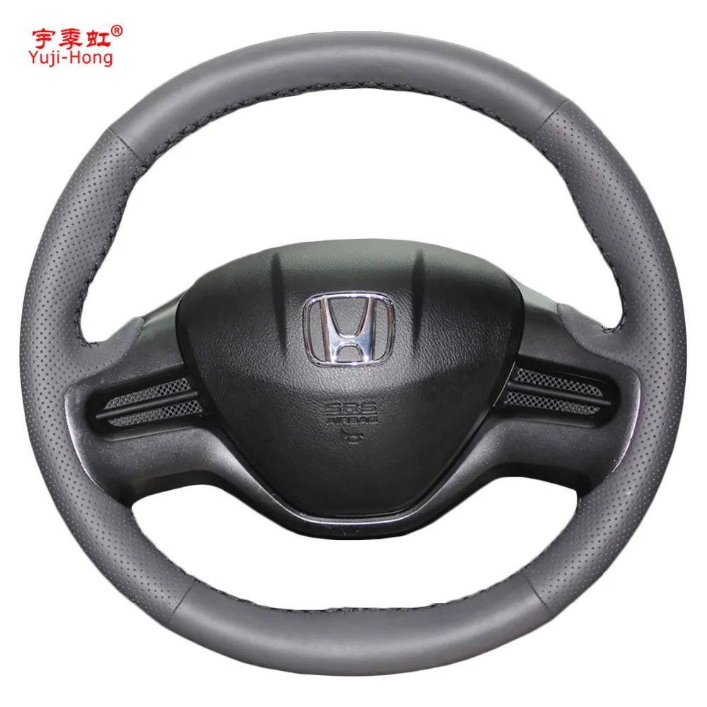 Чехлы рулевого колеса автомобиля из искусственной кожи чехол для Honda Civic 2006