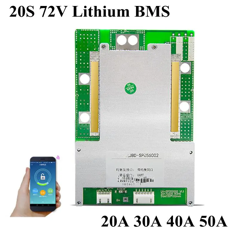 20S 72V 20A 30A 40A 50A smart BMS с bluetooth APP коммуникационная плата интерфейса UART для