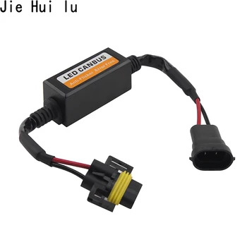 

New 1Pc 9-36V H7 H3 H11 H4 9005 LED Resistor Load Decoder Canbus Error free Decoder Radio Interference Decoder Canceller