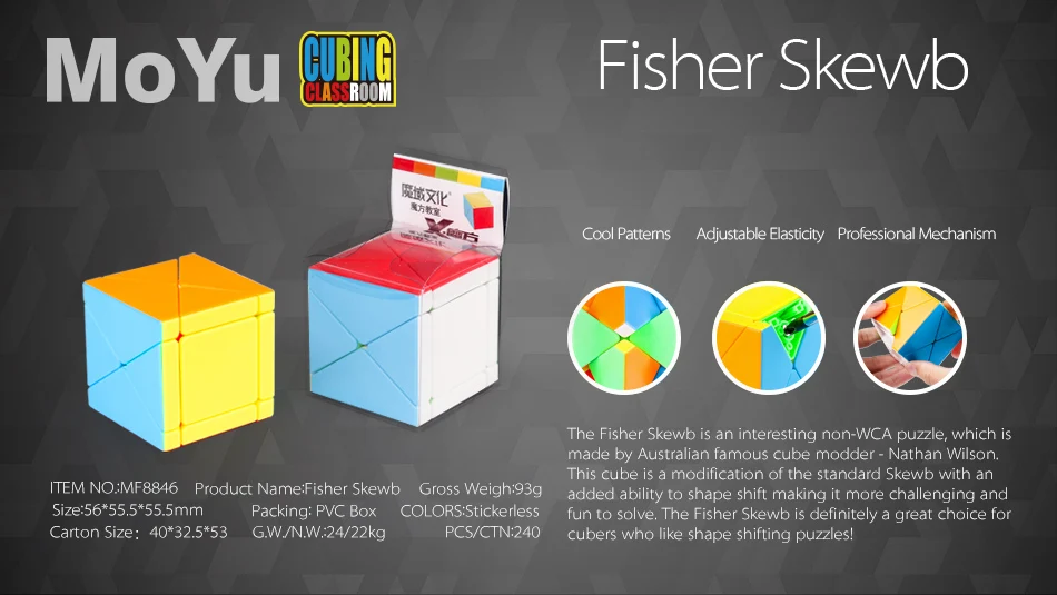 Moyu Fisher X Cube X-cube 3x3x3 Cubo Magico Puzzle косой магический куб классная обучающая антистрессовая игрушка для детей