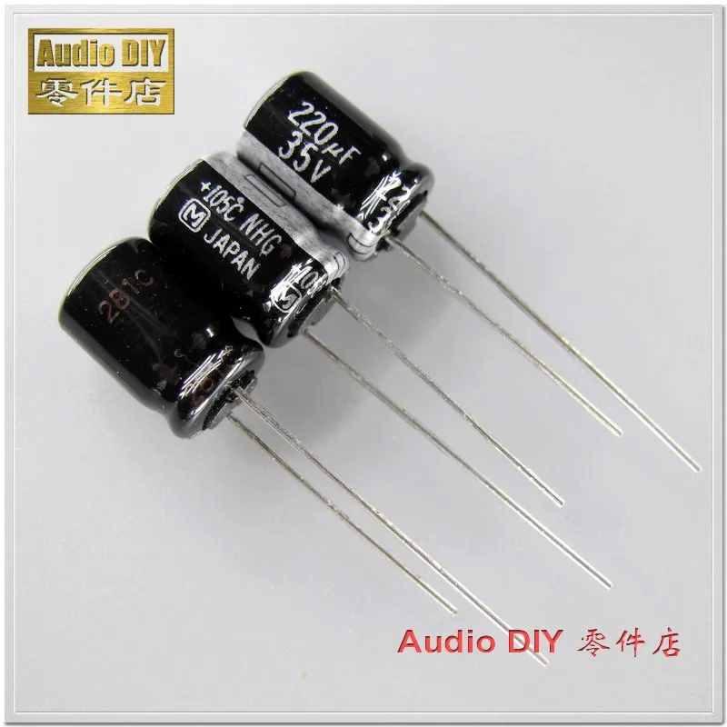 Конденсатор 35v 220uf
