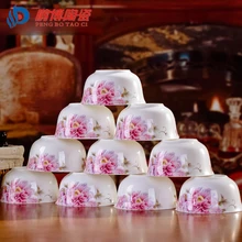 10 teile/satz Kurze Moderne Bone China Keramikschalen Haushalt Esszimmer Schalen Für Bester Freund-geschenk Freies Verschiffen