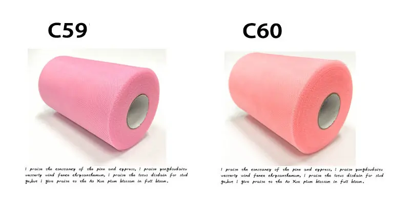 6inch-100yard-tulle-roll-30