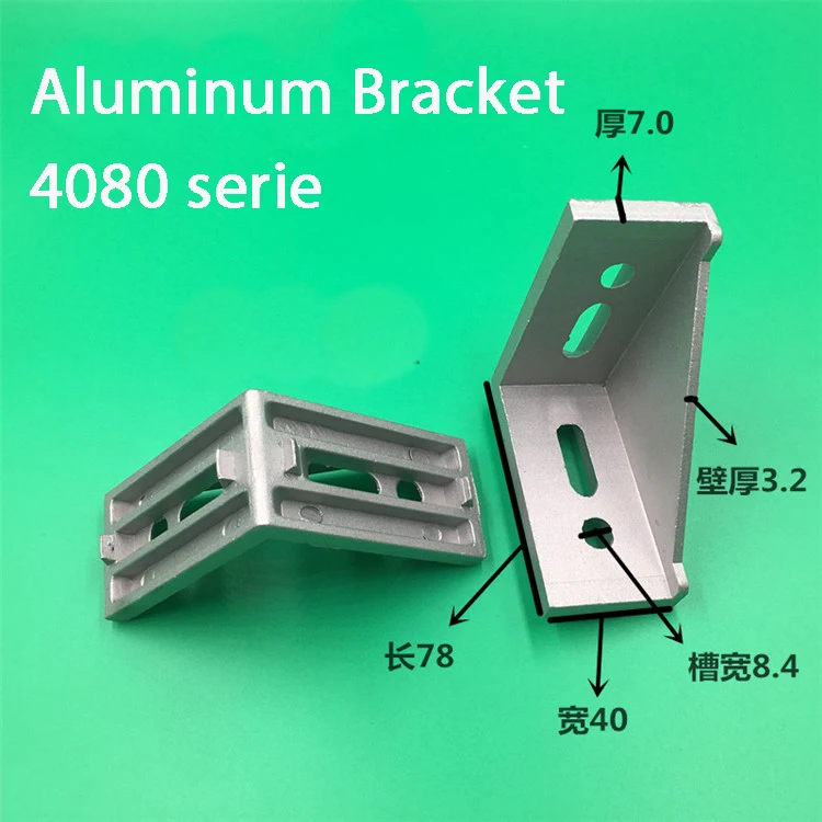 

10pcs 4080 Brackets Corner fitting angle aluminum 40x80 L Connector bracket fastener for 4080 Industrial Aluminum Profiles