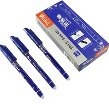 Новые 1 шт стираемые гелевые ручки синяя черная ручка с картриджем распродажа подарки бутик канцелярские принадлежности для студентов офисные ручки