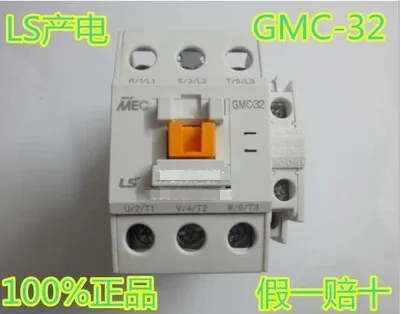 

New Original Authentic AC Contactor GMC-32