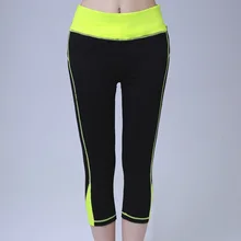 Новинка для женщин тренировка тренажерный зал Спортивная одежда для фитнеса Леггинсы для йоги для похудения одежда для бега спортивные штаны походные тонкие WA31