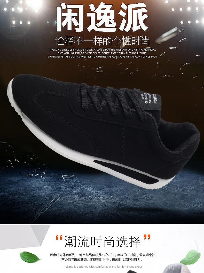 Tennis Shoes Men Sneakers Breathable Male Gym Shoes Tenis Masculino Light Fitness Sports Shoes Zapatillas Deportivas Hombre