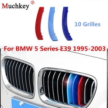 

3D M Styling Front Grille Trim Strips Grill Cover Sticker for BMW 1995 to 2003 5 Series E39 520i 535i 525i 528i 530i 10 Grilles