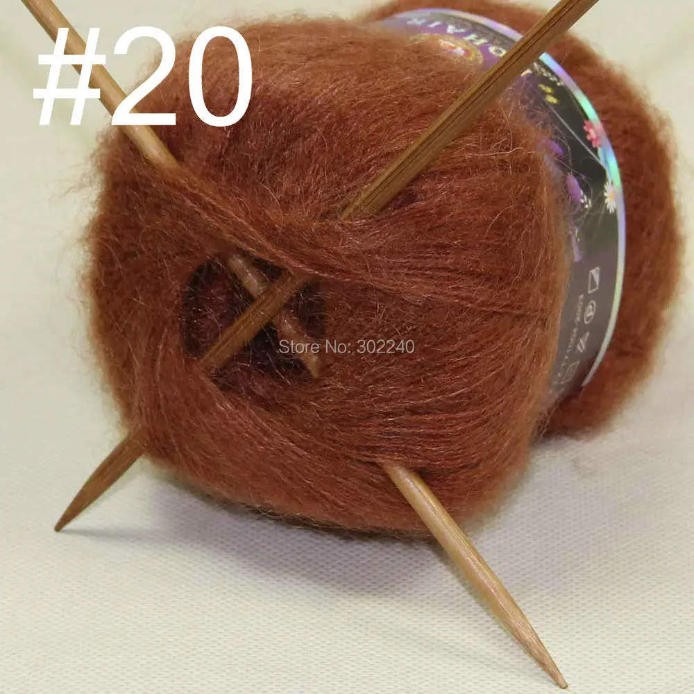 mohair-20-11