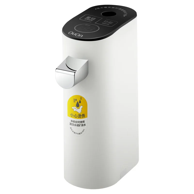 Electric Water Dispenser Portable Mini Drinking Bottle Switch Smart Instant Hot Water Pump Drink Dispenser Bottle Tap