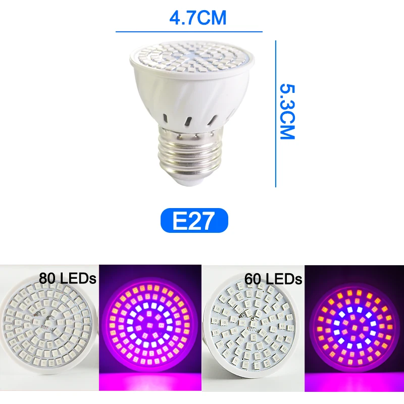 Светодиодный светильник для выращивания E27 лампада светодиодный светильник для выращивания полный спектр 4 Вт 3 Вт комнатный светильник для растений ИК УФ цветущие растения Гидропоника