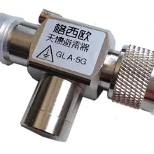 GLA-5G антенны защита от молний 5,8G антенна-fed защита от молний 5000-6000 MHz применимо