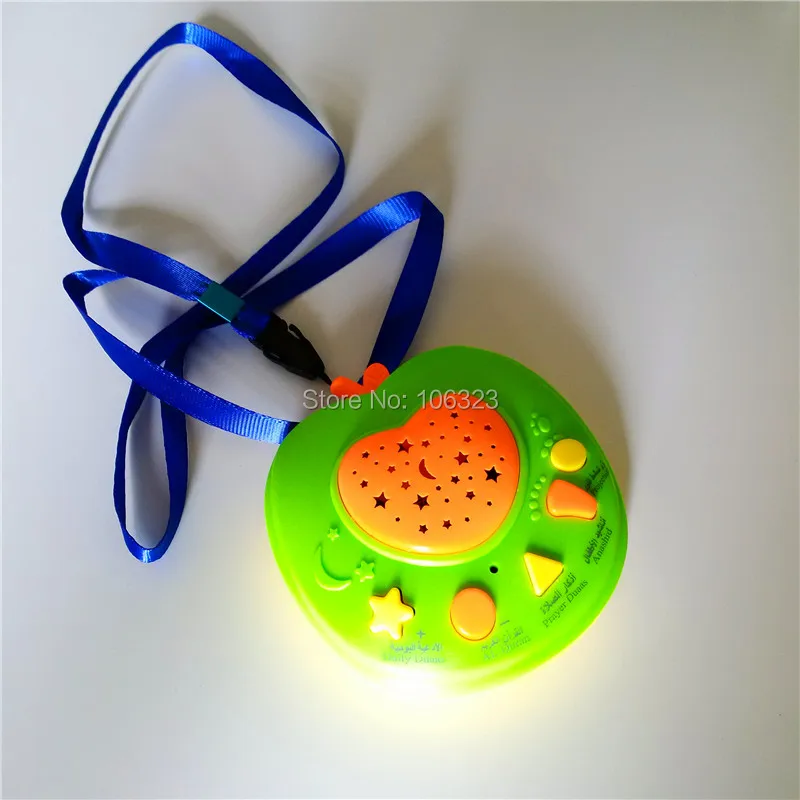 Apple Learning Holy AL-Quran Story Projection Machine, Muslim Children Favorite Gift, Arabic Islamic Kid Quranic Educational Toy